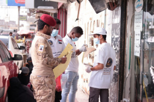 دائرة الشباب والطلاب بالانتقالي تواصل الأنشطة الشبابية التطوعية في مديريات العاصمة عدن