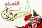 الماجستير بإمتياز في الإدارة والتخطيط التربوي للصبيحي