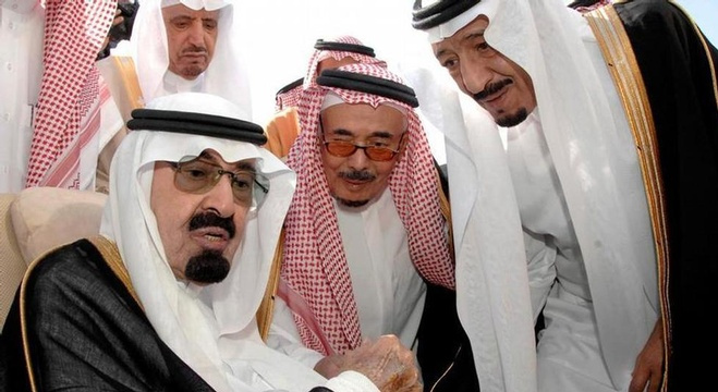 مزاعم بتورط أفراد من آل سعود في دعم القاعدة