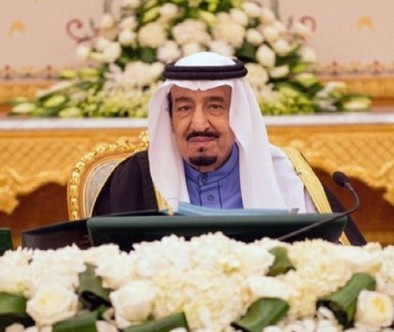 بيان سعودي هام بشأن اليمن 