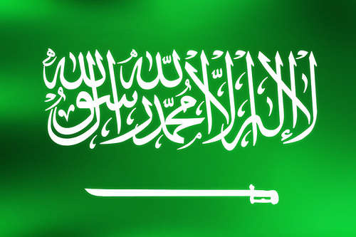 السعودية تمنع مواطنيها السفر الى لبنان .. تعرف على السبب