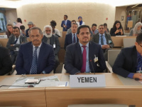 المجموعة العربية تتمسك بمشروع قرارها حول حقوق الانسان في اليمن (بيان)