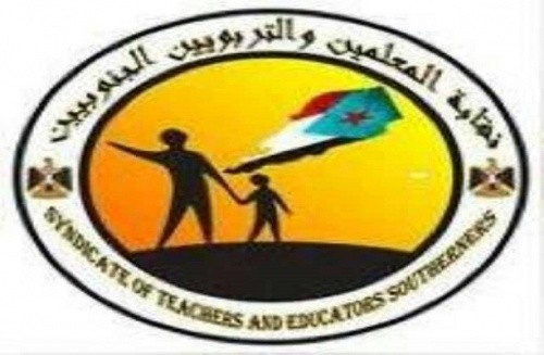 نقابة المعلمين: سوف نتخذ إجراءات صارمة ضد المعتدين على إضراب وحقوق المعلمين