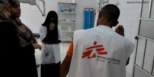 جهات رسمية وشعبية تواصل تضامنها مع "أطباء بلا حدود " بالضالع