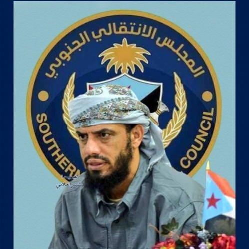 نائب رئيس الانتقالي يؤكد موقف الجنوب الداعم للمملكة