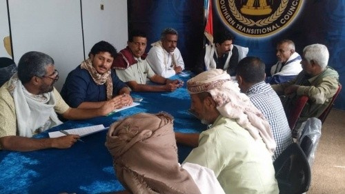 باعوضة يترأس الاجتماع الدوري للهيئة التنفيذية للمجلس الانتقالي بشبوة