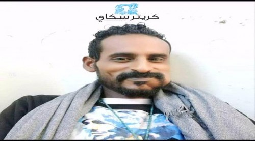 عدن ..الكشف عن تفاصيل القبض على 4 متهمين بجريمتي قتل