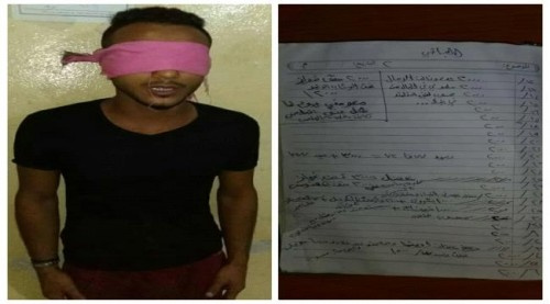 القبض على مروج مخدرات بالمنصورة