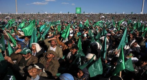 #ميليشيا_الحـوثي تخصص «65» مليار ريال لإقامة فعاليات طائفية في #صنـعاء