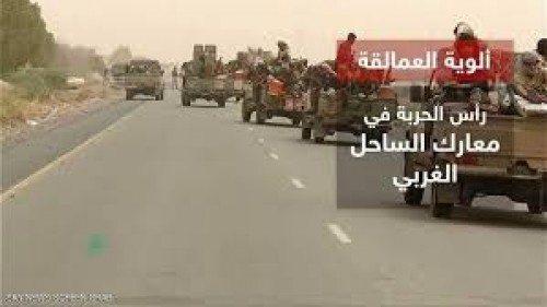 العمالقة الجنوبيون  ..يصنعون النصر في الساحل الغربي وعلى أبواب الحديدة (تقرير)