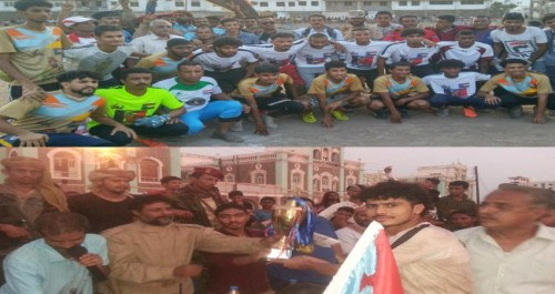 "في مهرجان كرنفالي مهيب ".. كريتر تحرز كأس بطولة الذكرى الرابعة للشهيد خالد الجنيدي 