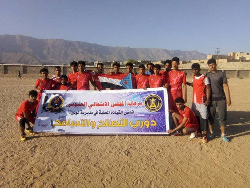 بفوزه على شوحط.. البراعم الى الدور الثاني من دوري التصالح والتسامح بلودر