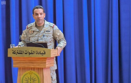 التحالف : #ميليشيا_الحوثي تعطل دخول 4 سفن إلى ميناء الحديدة منذ 34 يوما