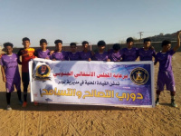 أهلي امصرة يتاهل الى المربع الذهبي من دوري التصالح والتسامح في لودر