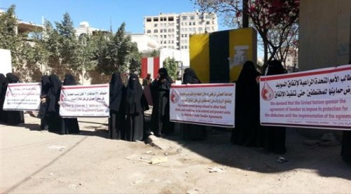 وفاة 6 مختطفين تحت التعذيب في سجون مليشيا #الحـوثي بصنـعاء