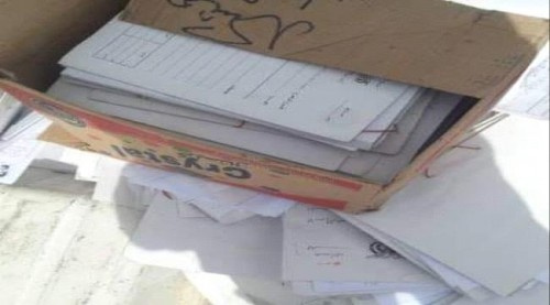 النخبة الشبوانية تعثر علي وثائق جوازات مرميه بعتق .. وتفتح ملف تحقيق حول هذا