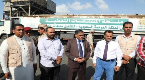 "لؤلؤة كريتر" تصل ميناء المكلا محملة بالدفعة السادسة من المشتقات النفطية #السعـودية