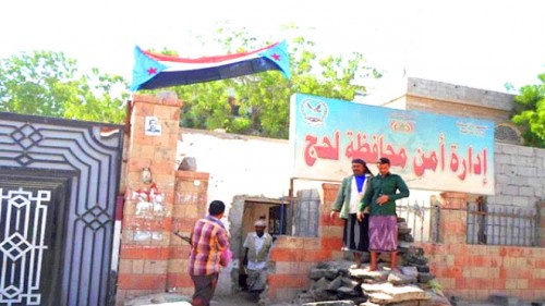شرطة لحج تعثر على فتاة مشنوقة في منزلها بالحوطة