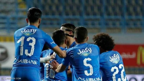 الزمالك "بالأزرق" يحلق بعيدا ويوسع فارق الصدارة مع ملاحقيه