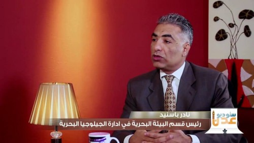 خبير جيويلوجي يحذّر من غرق مطار عدن وأجزاء من خور مكسر والمنصورة  في حالة استمرار عمليات ردم المملاح