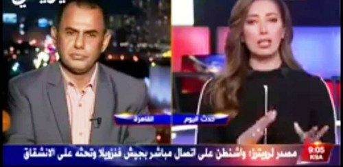 شاهد بـ(الفيديو).. الحديث الهام لنائب رئيس الدائرة الإعلامية للانتقالي إلى قناة العربية الحدث
