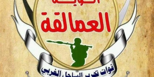 اللواء الثالث عمالقة يقدم 200 عمره لأفراده