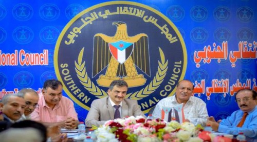 أمين عام الانتقالي: انعقاد الدورة الثانية بالمكلا له دلالات مهمة بحجم مكانة #حضـرموت بالجنوب