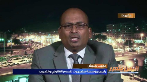 الحوثيّون يتاجرون بالأعضاء البشرية لقتلاهم .. شهادات موثّقة ورأي الخبراء القانونيين