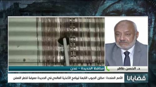 في حين قدّم وفد  الشرعيّة كشفا بــ 15 ألف مختطف .. قائمة تبادل الأسرى تستقر على 2200 فقط