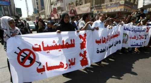 مشائخ في عمران يعلنون انضمامهم للقبائل المنتفضة ضد #الحـوثي