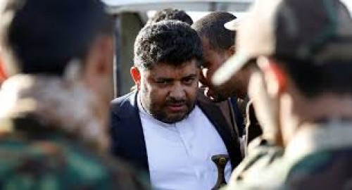 العرب اللندنية : بوادر تحوّل في الموقف الدولي المهادن لمتمرّدي #اليـمن