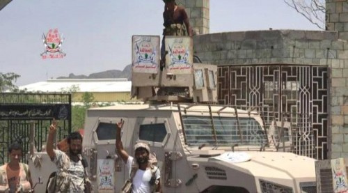 العمالقة تفاجئ #الحـوثيين في #تعـز وتكبدهم خسائر فادحة