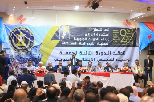 "البيض" في أول تعليق له على جلسة الجمعية الوطنية الجنوبية في المكلا