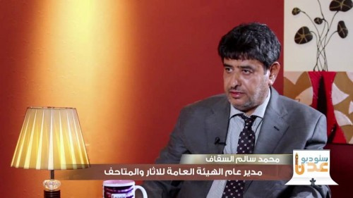  الأجهزة الأمنية تكتشف ارتباط مهرّبي الآثار في عدن ب#المليشيات_الحوثيّة في #صنعاء  
