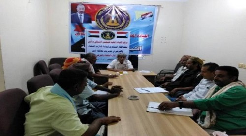 برعاية القيادة المحلية للمجلس الانتقالي.. لقاء تشاوري لرؤساء إدارات شهداء وجرحى محافظة #أبيـن