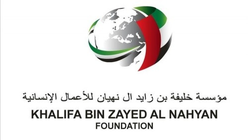 الإمارات توفر فرص عمل للخريجين من أبناء سقطرى