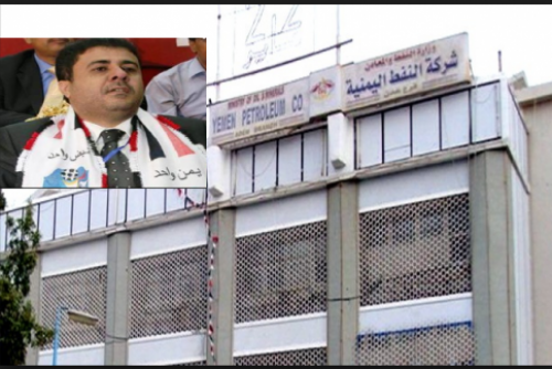 تقرير: كيف نهب العيسي بواخر وسفن الجنوب عقب 94م