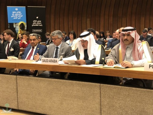  2.6 مليار دولار تعهدات دولية  لدعم #اليمن.. و#السعودية و#الإمارات أعلى قائمة الداعمين