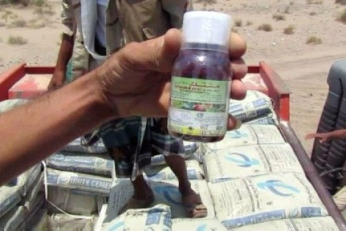  الكشف عن تفاصيل جديدة حول شحنة مبيدات مهربة ضُبطت في #لحج