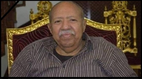 #المجلس_الانتقالي_الجنوبي ينعي فقيد الوطن الكبير"مقبل"