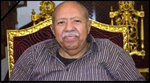 قيادات من انتقالي #الضالـع تستقبل جثمان الأمين العام للحزب الاشتراكي 