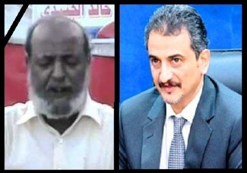 الأمين العام للمجلس الانتقالي يُعزي في وفاة الفنان الشعبي فضل الردفاني