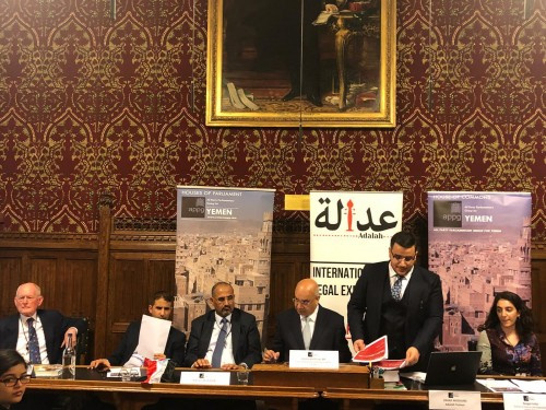 الرئيس الزبيدي يشارك في الندوة الثانية  للجنة البرلمانية  في مجلس العموم البريطاني حول اليمن