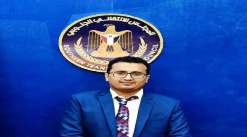 ناطق الانتقالي يعبر عن استيائه من الحملات التحريضية ضد المجلس ويوجه عدة رسائل