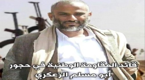 بن بريك يشن اعنف هجوم على حزب الإصلاح ويؤكد انه أخبث فروع الاخونج في العالم