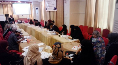جمعية التكافل الإنساني تختتم ورشة عمل حول توطين آليات الجهود المحلية والدولية لتعزيز دور المرأة