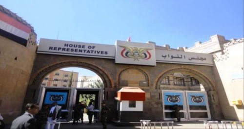 #الحـوثيون يحددون الشهر المقبل موعداً لملئ المقاعد البرلمانية الشاغرة