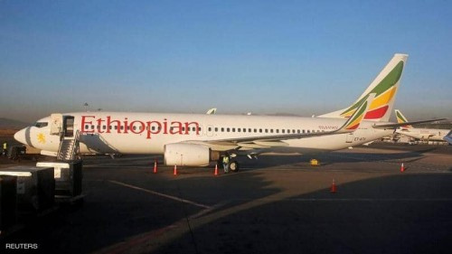 تشابه واضح بين كارثتي "737 ماكس".. و"عيوب خطيرة" بالطائرة