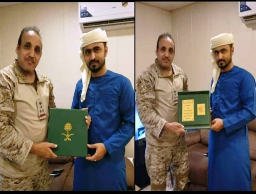 #التحالف_العربي يكرم قائد قوات الأمن و الطوارئ بالمهرة