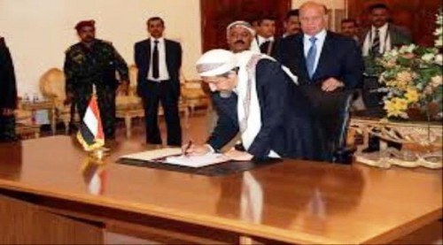 موالاة حكومة الشرعية للإصلاح خنجر يطعن عاصفة الحزم في عامها الرابع